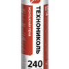 Пена монтажная ТехноНИКОЛЬ 240 PROFESSIONAL огнестойкая