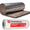 ТЕXНОНИКОЛЬ Фольга ПРОФ (уп.1,08 м3)