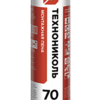 Пена монтажная профессиональная ТехноНИКОЛЬ 70 PROFESSIONAL всесезонная