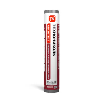 Подкладочный материал ANDEREP GL PLUS