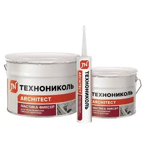 Праймер битумный ТехноНИКОЛЬ №01