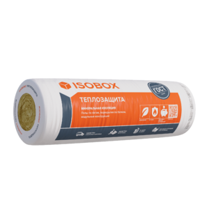 ISOBOX 44R Теплозащита