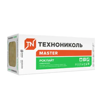 РОКЛАЙТ