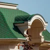 Гибкая черепица ТехноНИКОЛЬ SHINGLAS, коллекция Самба
