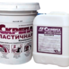 Скрепа 2К эластичная