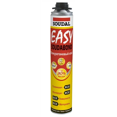 Soudabond Easy Gun
