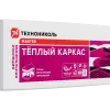 ТехноНИКОЛЬ Тёплый каркас