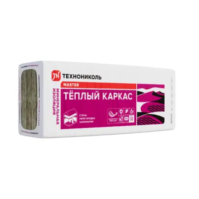 ТехноНИКОЛЬ Тёплый каркас