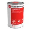 Жидкий ПВХ