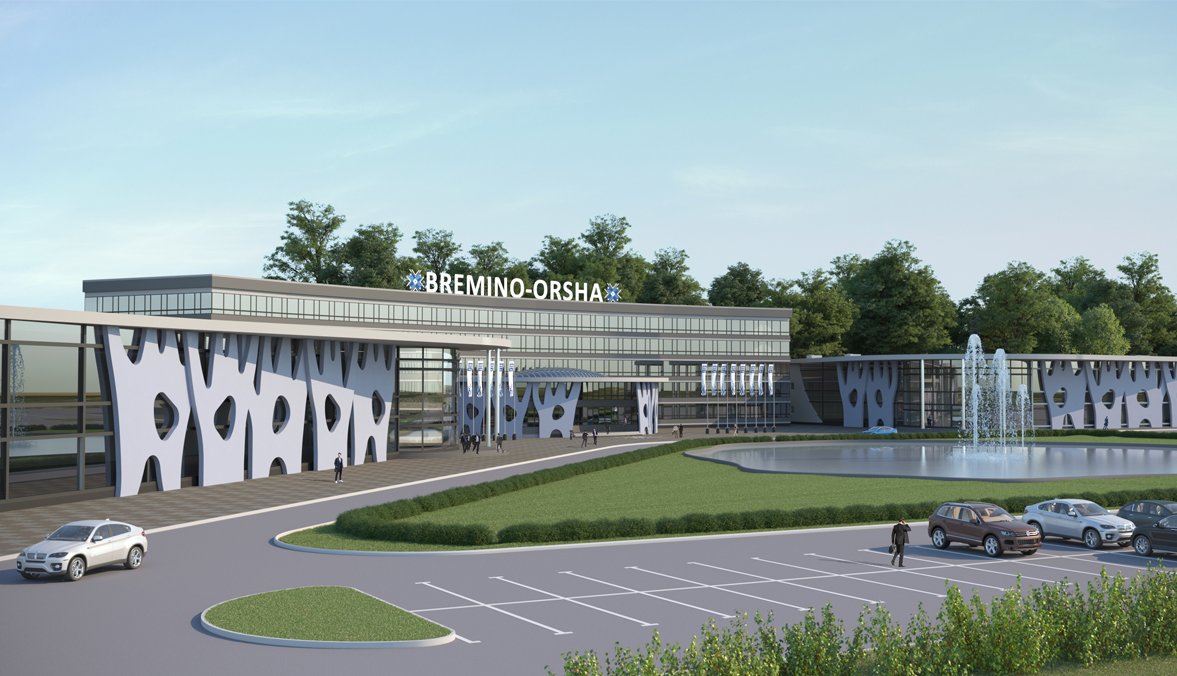 Бремино-Орша